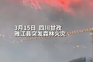 江南电竞官网首页